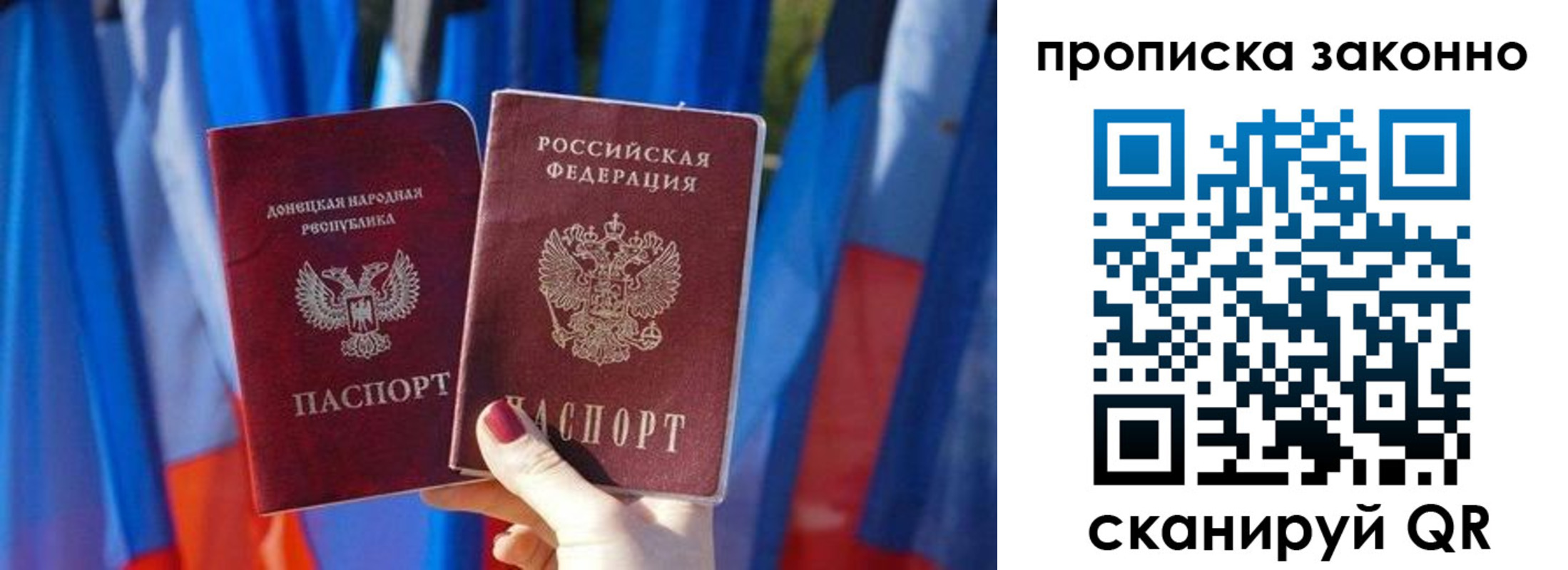 регистрация в Нерехте